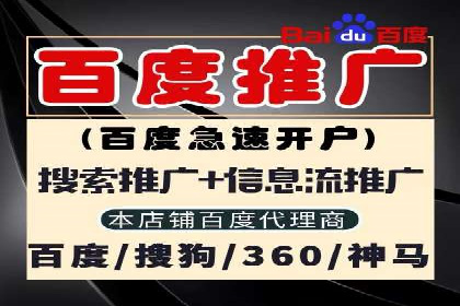 开户返点收益最大化：案例解析